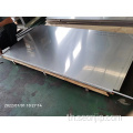 Nickel Chrome Copper Monel 400 Plate